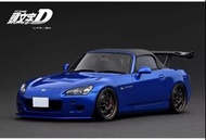 全新日版 ignition model 1/18 頭文字D INITIAL D Honda S2000 AP1 Blue Metallic HONDA 本田 IG3916