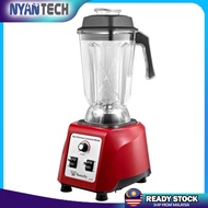 Butterfly 2.5L High Performance 1680W Commercial Blender B-591 B591 Ice Blender
