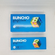 BUNCHO POSTER COLOR  15cc buncho poster color 廣告顏料 水彩 Water Color