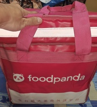 Foodpanda 熊貓六格小箱