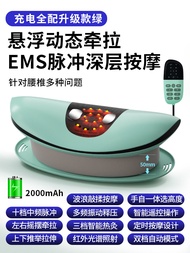 อุปกรณ์นวดเอวอัตโนมัติ AUX อุปกรณ์นวดเอวสุดเก๋สำหรับการรักษาอาการปวดเอวและคอ อุปกรณ์นวดเอวที่ทันสมัย