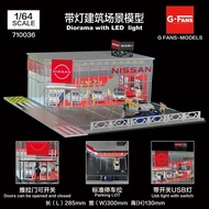 G-Fans Models 1 Premium64/ Diorama Diecast Nissan Showroom with LED Light