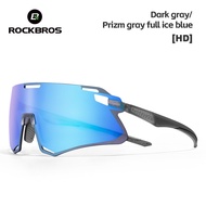 ROCKBROS Cycling Glasses Photochromic Polarized UV Protection Sunglasses Lightweight Large Frame Adj