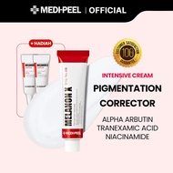 [Pigmentation] Melanon X Cream (Alpha Arbutin Tranexamic Acid