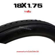 ซื้อครั้งเดียวจบ ยางตันจักรยาน Solid Tire สำหรับจักรยาน ขนาด 14 16 18 20 22 24 26 นิ้ว 700C ไม่รั่ว 