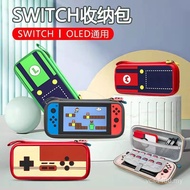 Bag OLE D Version Storage Bag Storage Bag Protective Bag ns Nintendo Battery Life Card Box ns Access