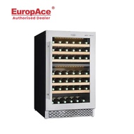 (Bulky) EuropAce 87 Bottles Signature Series Wine Cooler EWC 8871S