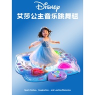 Elsa Dancing Blanket Four-Year-Old Girl Birthday Gift Children New Style Educational Toy 6-Year-Old 