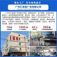 Charger Vertical pvc Product Display Stand Fo Board Display Stand Bluetooth Stall Hook Mobile Phone 