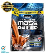 MuscleTech Premium Mass Gainer 12lbs(5.44kg) - Chocolate