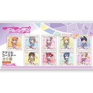 【現貨不用查詢有沒有貨】已開包裝確認款式 日版現貨 Love Live!Superstar! 阿加力杯墊 Acrylic Coaster 全9種 Size: 約 75mm x 75mm 厚3mm ラブ