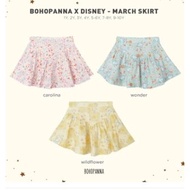 BH. MARCH SKIRT 1Y-4Y