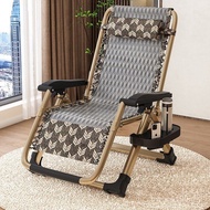 Lunch Recliner Office Beach Bed Chair Backrest Balcony Lunch Folding Household w & Leisure Chair Rat