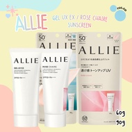 Japan ALLIE Sunscreen Waterproof Tone Up SPF50 Sunblock 60g 90g Kanebo Extra UV Gel Chrono Beauty To
