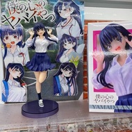 日版 全新 SEGA 我內心的糟糕念頭 LUMINASTA 山田杏奈 景品