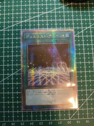 遊戲王QCCU-JP092金碎