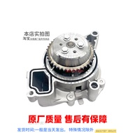 Hot Style Suitable for Buick New Jun Wei Jun Yue GL8 Lu Zunang Kelei Linyin Avenue Mai Ruibao Coolin