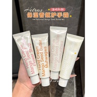 Light Luxury Niche FragranceHe hetras hetras Moisturizing Fragrance Hand Cream Moisturizing Moisturi