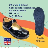 Byford girl's black patent PU back to school shoes(BY508-1)