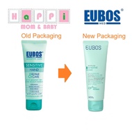 Eubos Sensitive Hand Repair & Care Cream 75ML