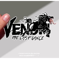 VENOM VENOM Liquefied Horse Car Sticker Cartoon Creative Parasite Horse Car Body Side Waterproof Sti
