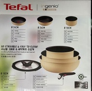ingenio 靈巧疊疊鑊5件（奶油白）