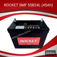 แบตเตอรี่รถยนต์ ROCKET SMF 55B24 45แอมป์ แบตแห้ง แบตเก๋ง แบตmini MPV แบตECO ผลิตจากเกาหลี