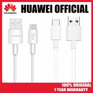 [Huawei Official] Huawei Supercharge 5A Type C Usb Cable 2A Micro Usb Fastcharge Cable for Samsung OPPO Xiaomi Huawei P30 P20 Pro lite Mate20 10 Pro P10 Plus lite