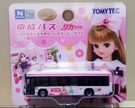 Tomica Tomytec ~ Licca Bus