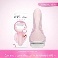 Schick  Women's Sensitive Skin Big Soap Head Shaving Knife Hair Removal Knife 1 Knife holder 2 Knife