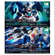 Mobile suit ensemble Ex06a+b  00高達