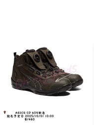[預訂］日本🇯🇵ASICS 安全鞋CP604