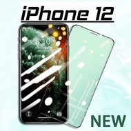 iphone 12&12 Pro iphone11 screen protector,new technology green light screen protector