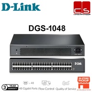 D-LINK DGS-1048 (48 Port Gigabit Unmanaged Switch)