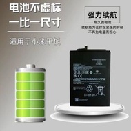 Xiaomi Tablet 1 Xiaomi Tablet 2 Xiaomi Tablet 4Plus 1st Generation 2nd Generation 3rd Generation 4th