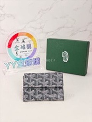 👏GOYARD Marigny 零錢包 灰色 全實圖 100%new🎁 戈雅 Wallet 錢夾 零錢包 卡包 銀包 散紙包 卡套 卡片套 生日禮物 新年禮物 情人節禮物 Valentine gift