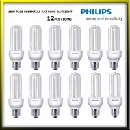 12PCS X PHILIPS PLCE ESSENTIAL 18W E27  DAYLIGHT 6500K (1 BOX)