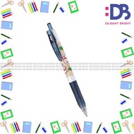 日本斑馬 - 限定版 - Sarasa Clip 0.5mm 日本吉祥物 啫喱筆 (藍黑）JJ15-LCK-FB