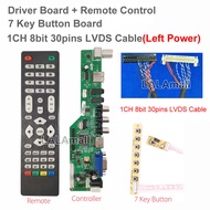 1เซ็ตไม่จำเป็นต้องใช้เฟิร์มแวร์ T. บอร์ดไดรเวอร์ HD8503.03C + แผงกระดุม7คีย์ + 1ch 8bit สาย30พิน30P 