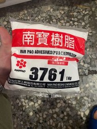 南寶樹脂白膠 1kg