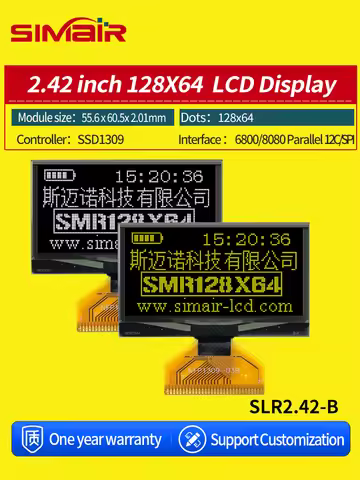 2.42 Inch 3.3V Yellow COG Graphic OLED 31P 6800 8080 I2C SPI IIC 12864 64*128 SSD1309 OLED 128x64 Re