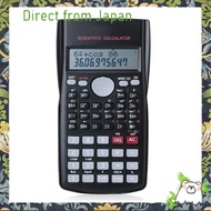 【Direct from Japan】Mr. Pen Scientific 2-Line Calculator - Fraction & College Math Calculator for Stu