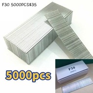 5000pcs F30直釘槍釘 F30 Straight Brad Gun Nails For Electric Nail Gun Stapler Nailer woodworking tool