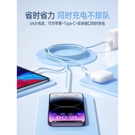 2026 New Hemai Charging Cable Three-in-One Data Cable Charger Fast Charge One for Three 100W Car Mul