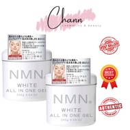 Nmn White All In One Gel Anti-Aging Whitening Cream 245g