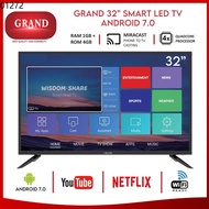 devant smart tv Grand 32 inches Smart Android TV (Android 7.0)