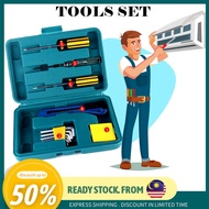 🔥Ready Stock🔥PROOCAM D-1022 12PCS household  tool set hardware toolbox car life hammer manual set to