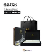QURAN HUMAIRA SPECIAL EDITION