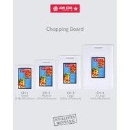 BUNTON Lion Star Premium Chopping Board CH1 CH2 CH3 CH4 Large Small Jumbo Fruit Vegetable Meat Anti-