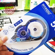 50m Correction Tape Large Capacity School Office Student Multi Classic Stationary Correction B0z3